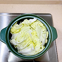 虾滑粉丝煲的做法图解3