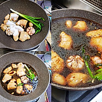 台湾牛肉面的做法图解18