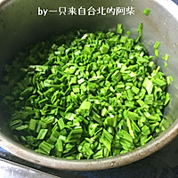 超～～台湾味樱花虾韭菜水饺的做法图解1