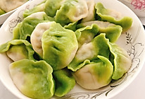 彩色饺子的做法