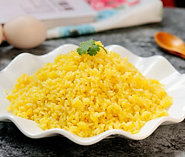 黄金蛋炒饭 完美金包银 剩米饭最Bigger的处理方法的做法