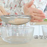 5分钟做出超营养的主食，我家宝宝能吃满满一碗！的做法图解7