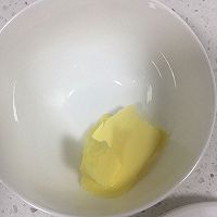 红糖蔓越莓吐司/软欧包(中种法)的做法图解2