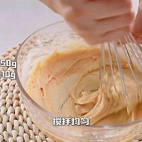 日式浓香豆乳小奶糕的做法图解4
