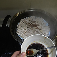 外婆家芋头丝的做法图解7