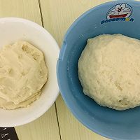大潮汕芋泥饼的做法图解3