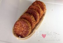 板栗饼的做法