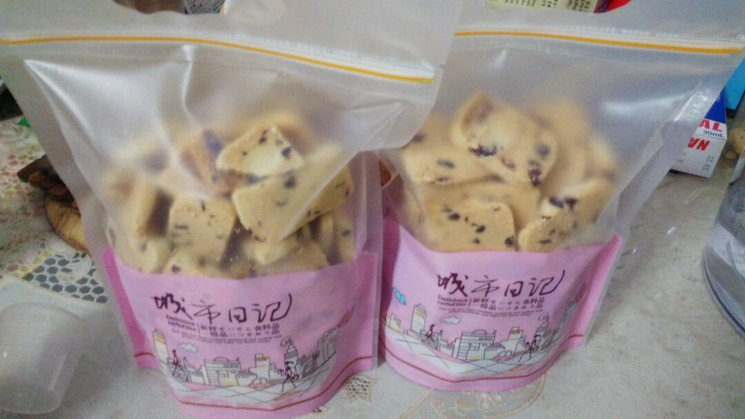 蔓越莓饼干的做法图解8