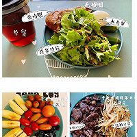 老公碳水循环7天食物记录的做法图解5