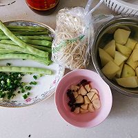 土豆豆角焖面的做法图解1