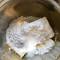 酥皮泡芙的做法图解2