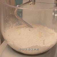 #感恩节为TA做顿饭#椰蓉麻花面包的做法图解11