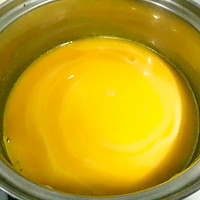 韩式南瓜粥的做法图解3