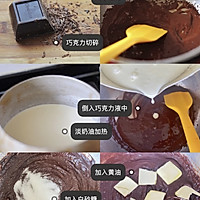 #健康甜蜜烘焙料理#千层巧克力蛋糕的做法图解3