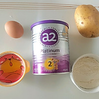 #a2紫白金吸收实力派#小小切块土豆饼的做法图解1