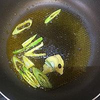 香辣藠头炒肉-桓桓爸出品#做道好菜，自我宠爱！#的做法图解2