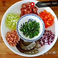 椰香菠萝饭的做法图解2