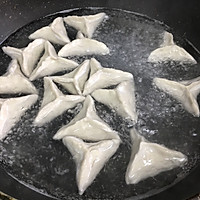 山粉饺的做法图解6