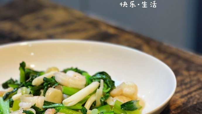 海鲜菇炒虾仁