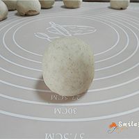 黑麦花样馒头的做法图解11