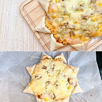今日烤箱美食分享|一直太阳花饼底披萨的做法图解4