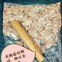 用面包机制作肉松的做法图解4