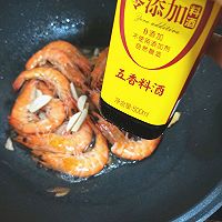 油焖大虾|好吃到舔筷子|快手菜的做法图解5