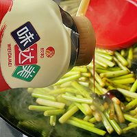 蒜薹炒牛肉的做法图解6