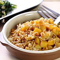 红薯炒饭的做法图解1