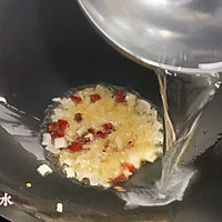 辣妹子集合啦～辣椒炒粉丝的做法图解2