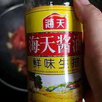 番茄烩金针菇的做法图解5