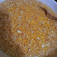 超简单自制蒜蓉酱（微辣版）的做法图解6