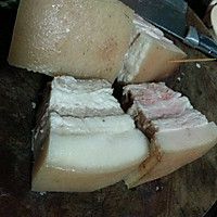 香芋扣肉的做法图解3