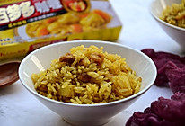 土豆咖喱饭#百梦多Lady咖喱#的做法