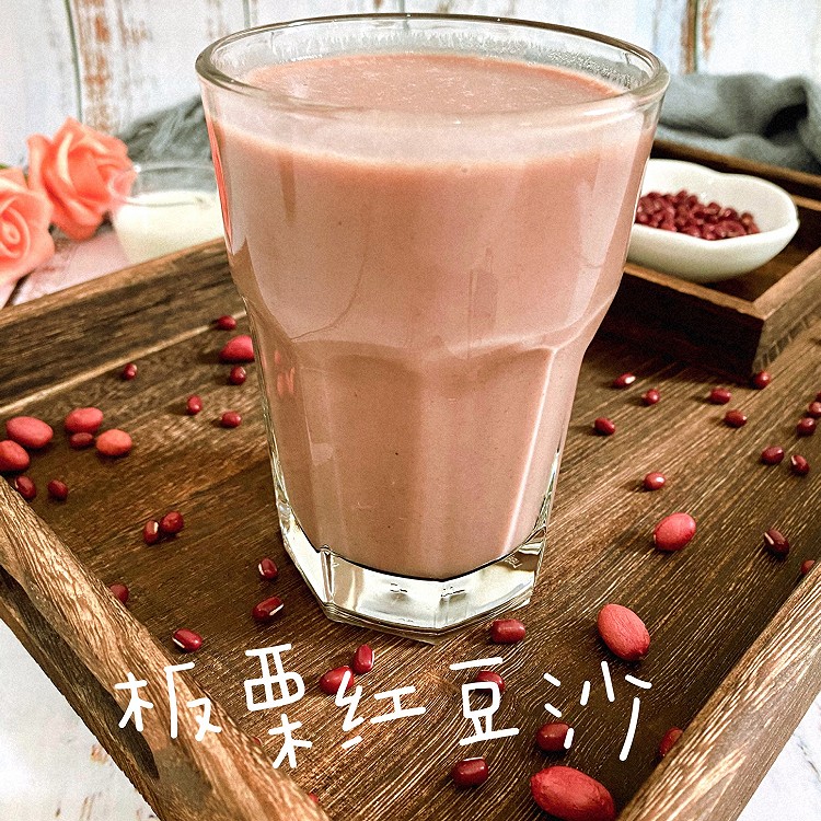 板栗红豆沙的做法