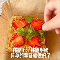 芝士玉米三明治的做法图解7