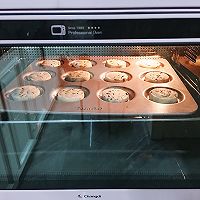 酥脆咸香海苔曲奇饼干的做法图解7