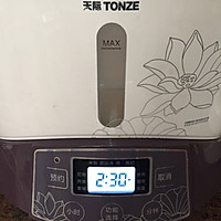 玉米萝卜炖排骨的做法图解6