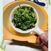 西兰花蒸蛋的做法图解5
