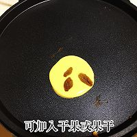 酸奶松饼的做法图解4