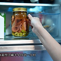 #夏日多巴胺饮品#糟香毛豆加拿大北极虾的做法图解9