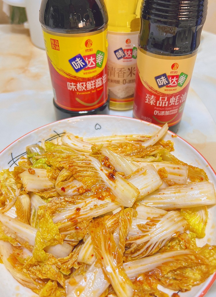 酸辣娃娃菜的做法