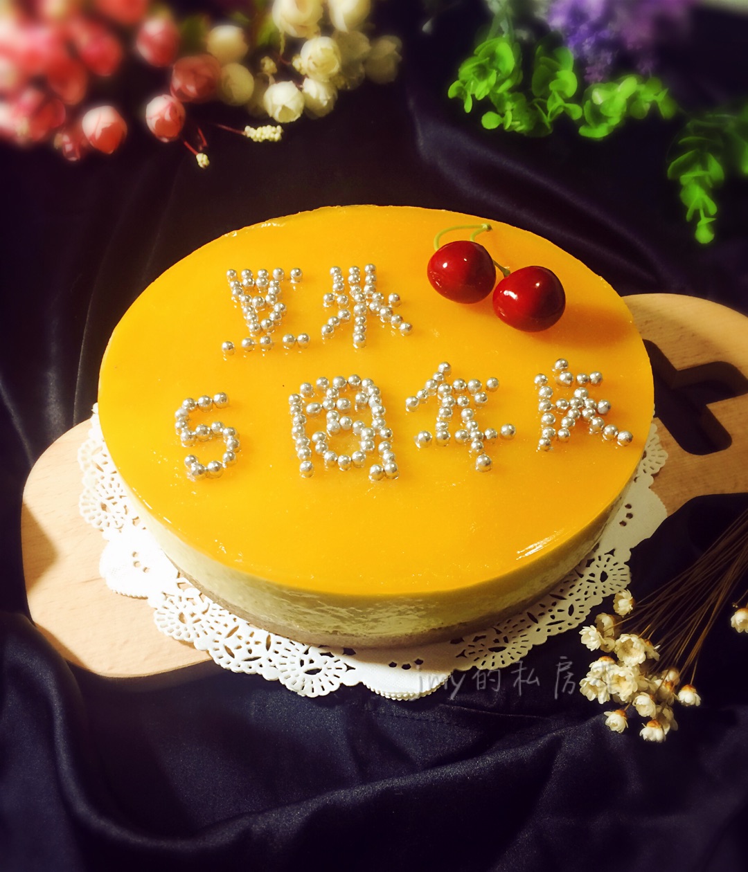 个人生日_商家店庆_企业周年庆_纪念日蛋糕鲜花礼品在线庆祝网