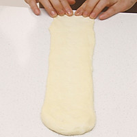 皇冠吐司-卡士CO-960m的做法图解11