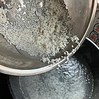 红糖糯米饭的做法图解5