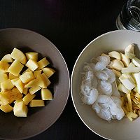 杨林酸菜鱼的做法图解1