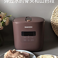 暖心暖胃的山药骨头汤的做法图解1