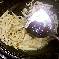 蚝油手撕杏鲍菇的做法图解5