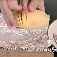 火腿黑椒风琴薯的做法图解6