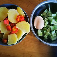 土豆泥蔬菜沙拉的做法图解1
